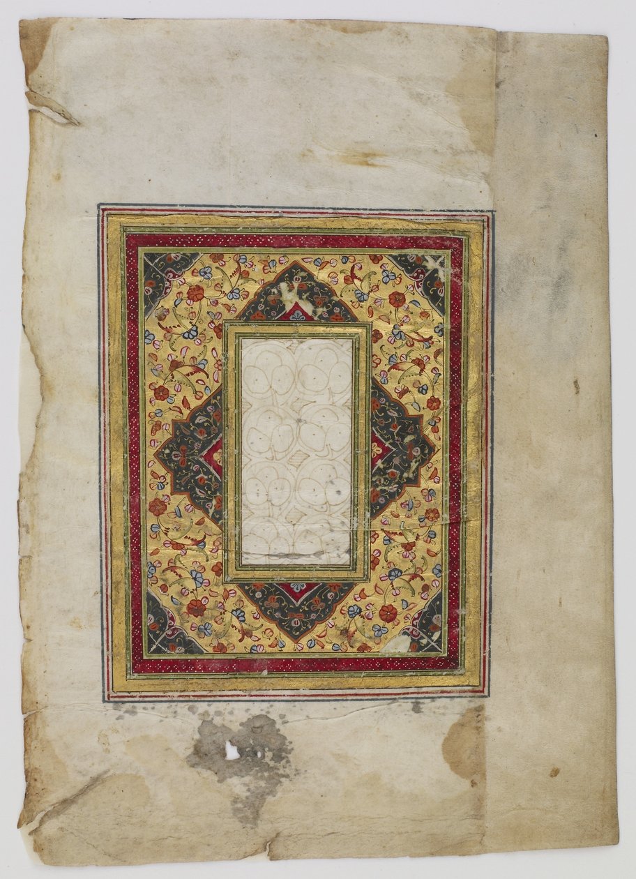 Fragment af et afsnit (juz) fra en Koran, Iran af Persian School