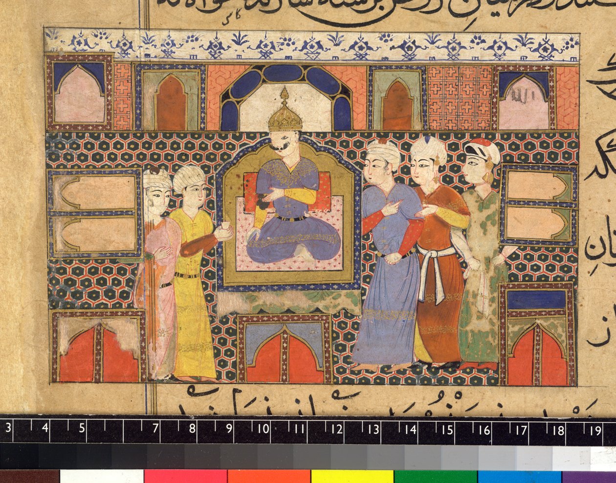 Ghiyath al-Din troner af Persian School