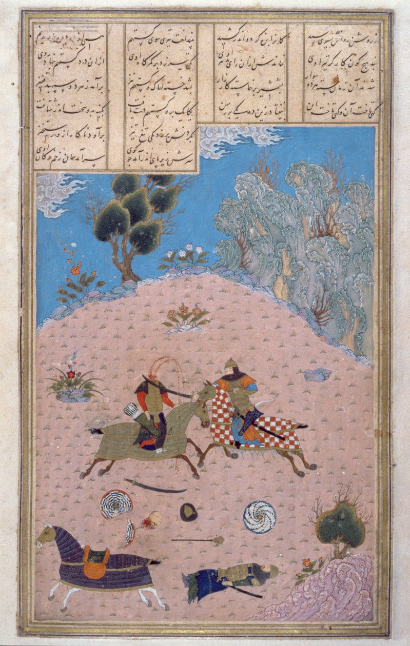 Gustaham dræber Lahhak og Farshidward, illustration fra Shahnama (Kongenes Bog), af Abul-Qasim Manur Firdawsi (c.934-c.1020) c.1440-45 (pen, blæk & wc på vellum) af Persian School