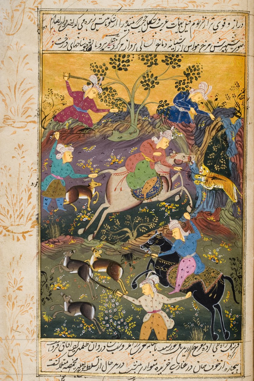  af Persian School