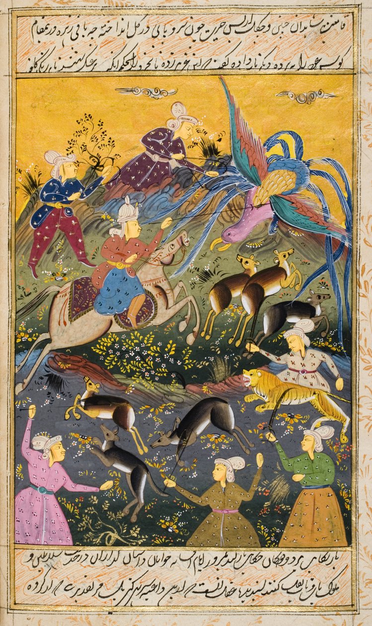  af Persian School
