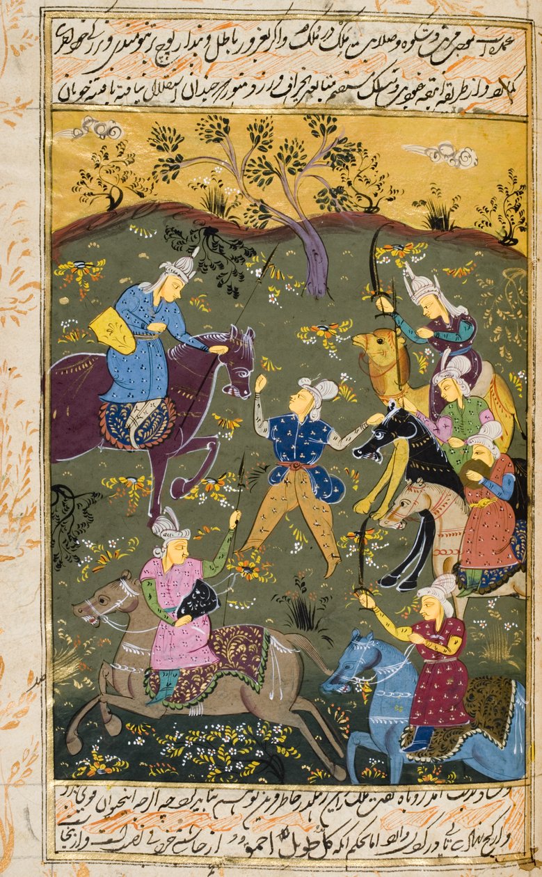 Jagtselskab forbereder sig på at tage af sted (ugennemsigtigt wc på papir) af Persian School
