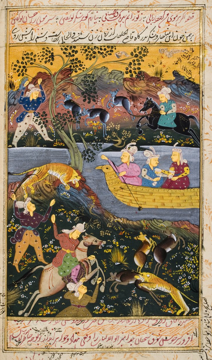 Jagtscene (ugennemsigtig wc og guld på papir) (for detaljer se 272923) af Persian School