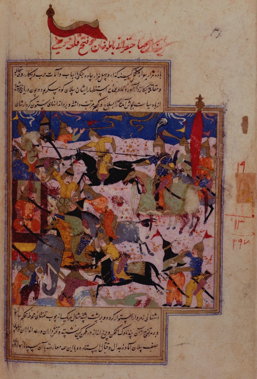 I.O. Islamisk 137 f.284v Timurs nederlag af Amlu Khan og erobringen af Delhi, fra 