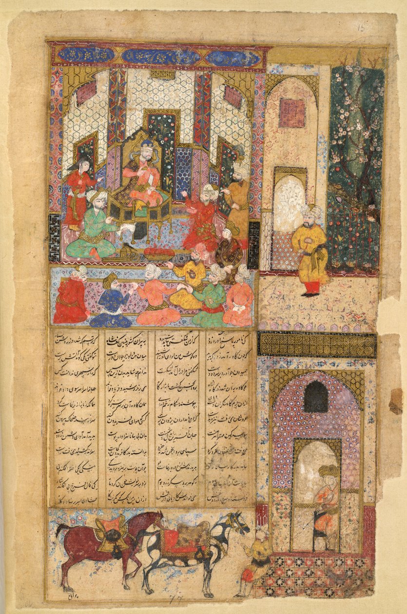 I.O. Islamisk 3265, f.15v, Kawa smeden før Zahhak, fra Shahnama eller 