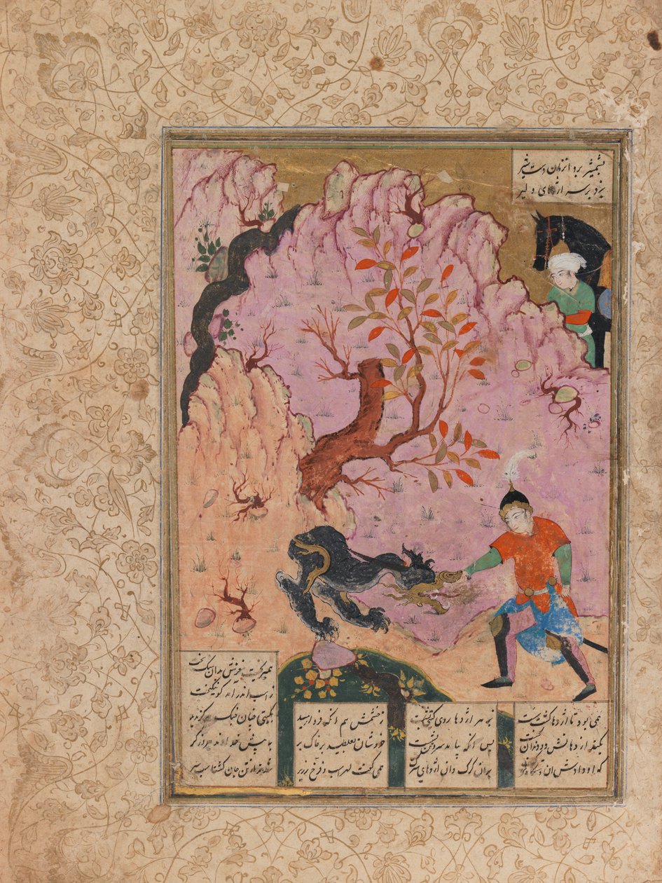 Illustreret folio fra et manuskript af Shanamah (blæk & uigennemsigtigt wc på papir) af Persian School