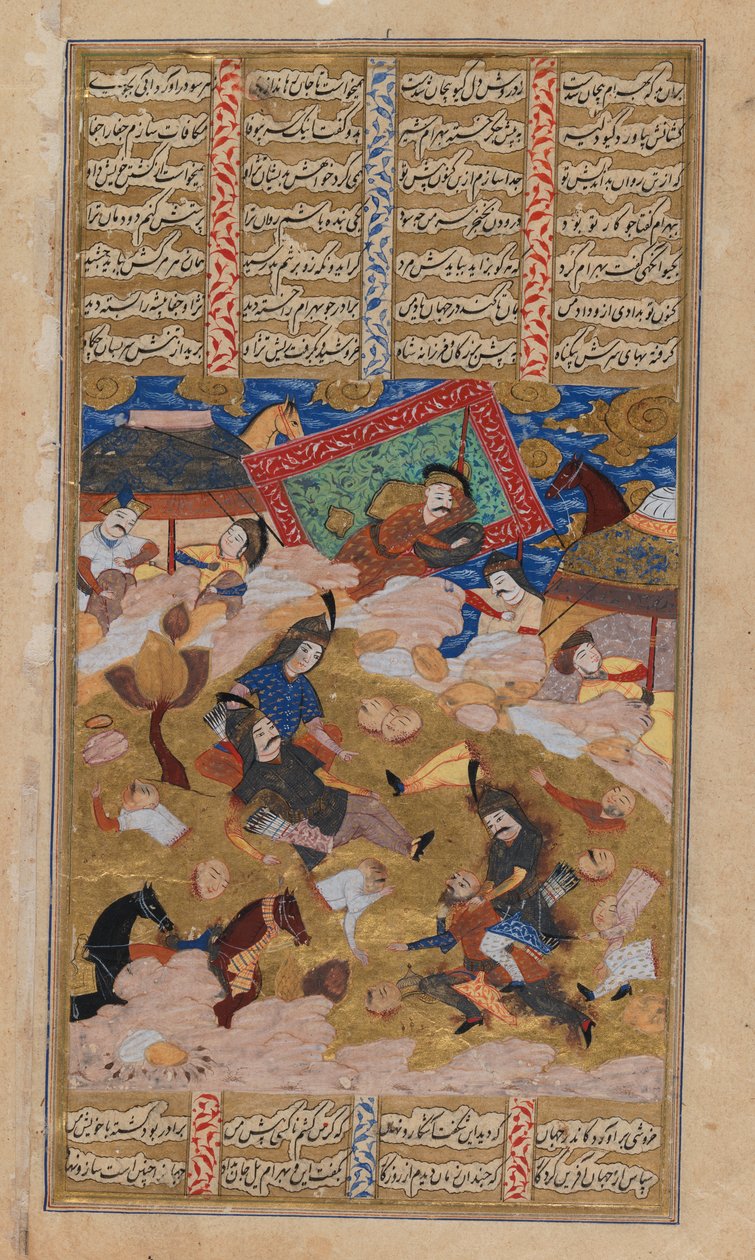 Illustreret side fra et Shahnameh-manuskript (blæk og gouache på pergamentpapir) af Persian School