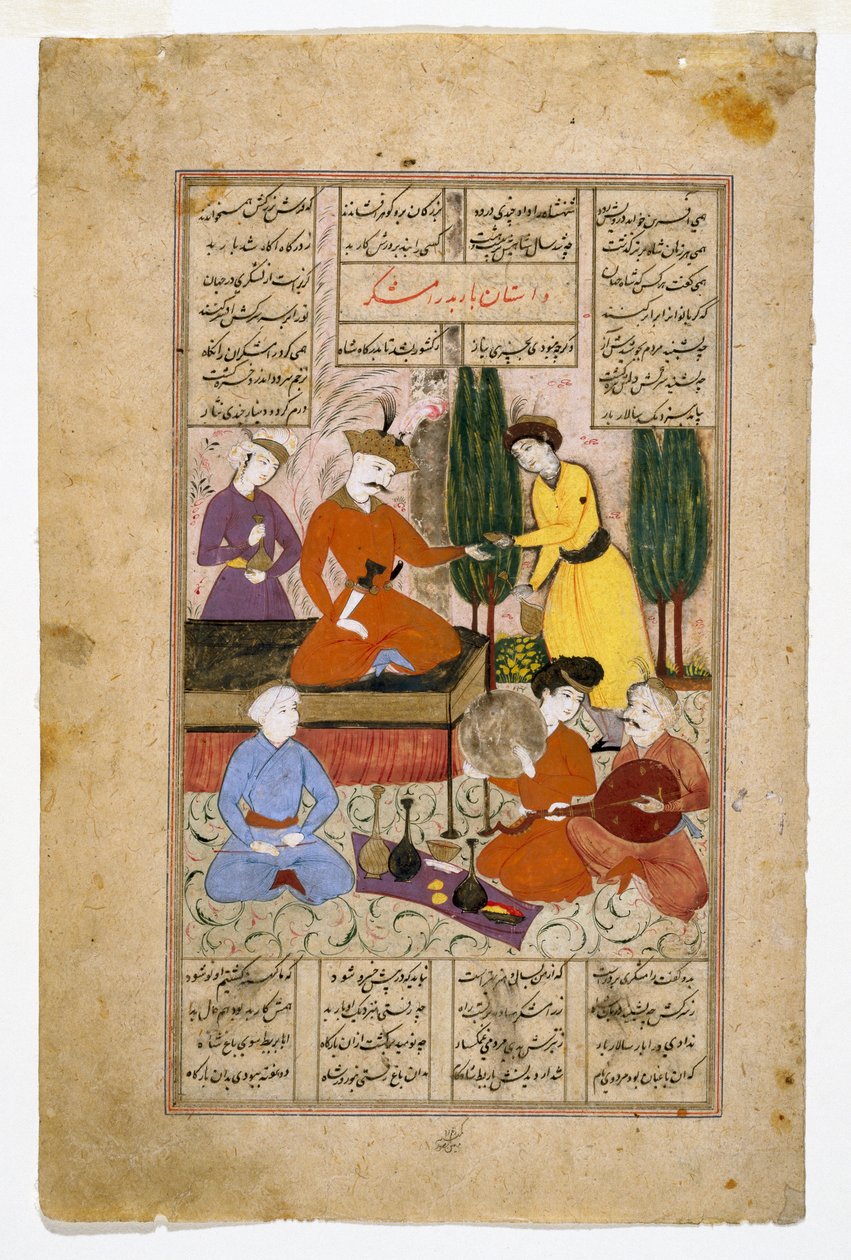 Illustreret side fra Shahnamah, der viser Bahram Gur siddende på sin trone og omgivet af hoffolk i en have, slutningen af det 17. århundrede (quash-farver på pergament) af Persian School