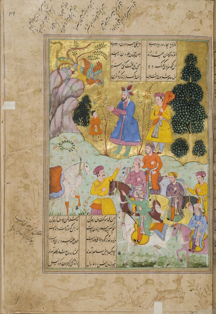 Illustration fra Shahnama (Kongernes Bog), af Abul-Qasim Mansur Firdawsi (c.934-c.1020), 1781-82 af Persian School