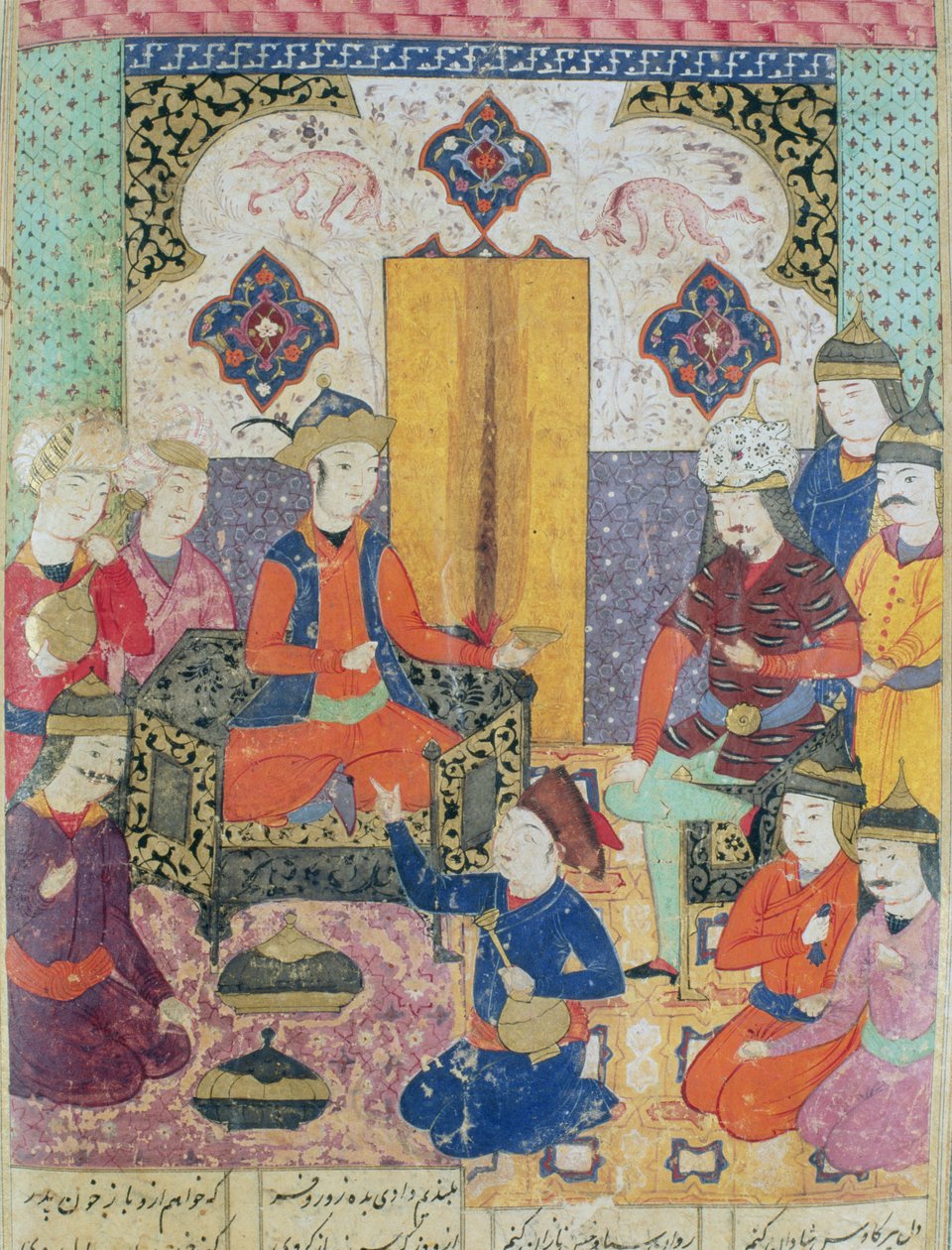 Illustration fra Shahnama (Kongernes Bog) af Abul-Qasim Manur Firdawsi (c.934-c.1020) 1619 af Persian School
