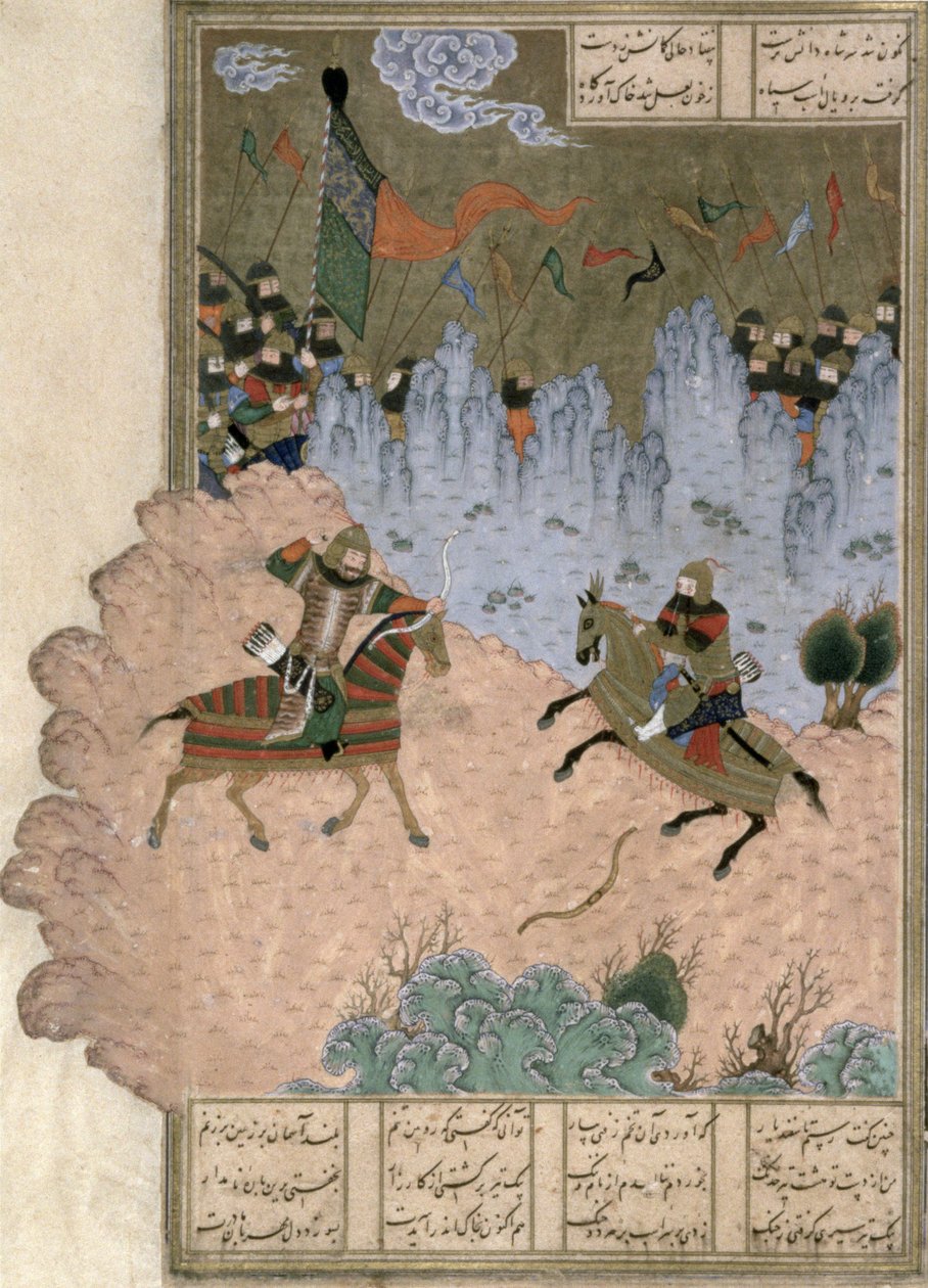 Isfandiyar Slain af Rustam With The Magic Arrow, illustration fra Shahnama (Kongenes Bog), af Abul-Qasim Manur Firdawsi (c.934-c.1020) c.1440-45 (pen, blæk & wc på vellum) af Persian School