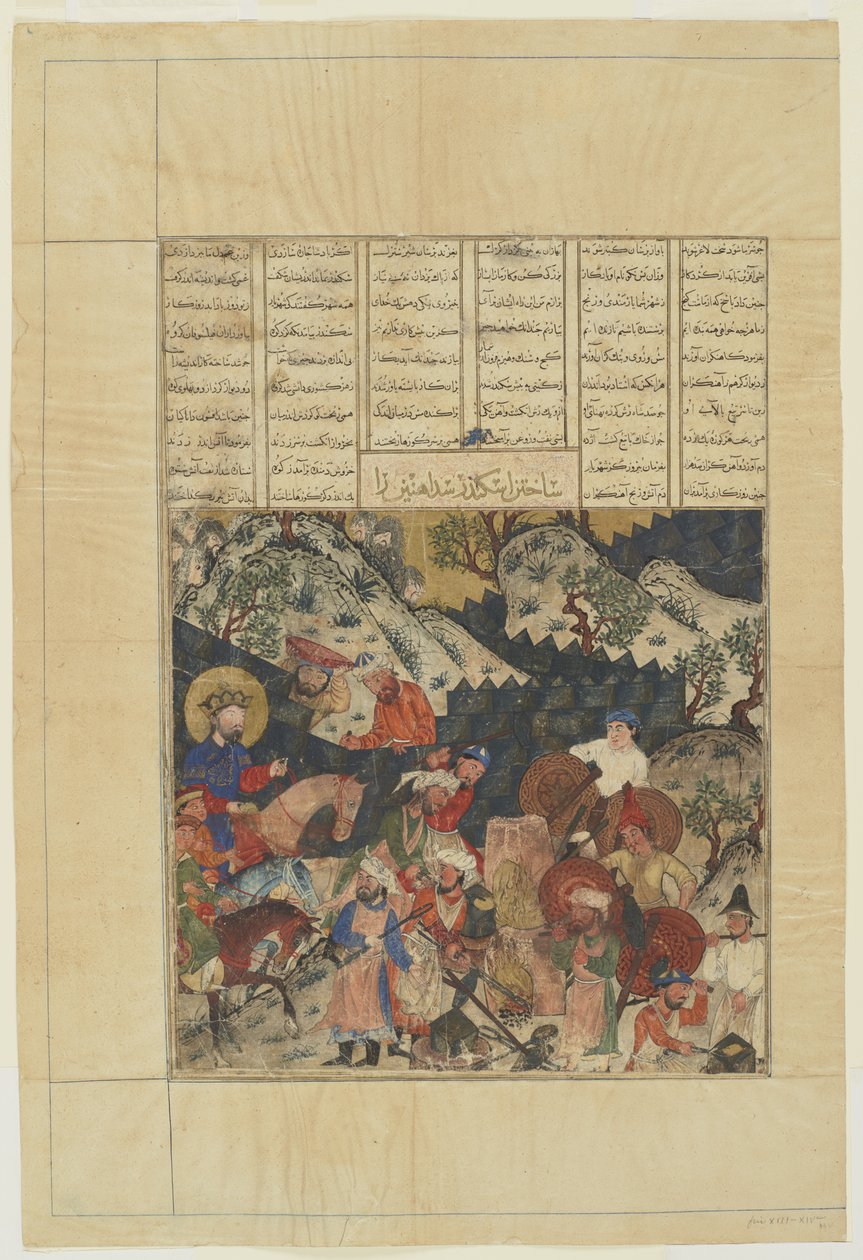 Iskandar bygger jernvolden af en Shahnama af Persian School