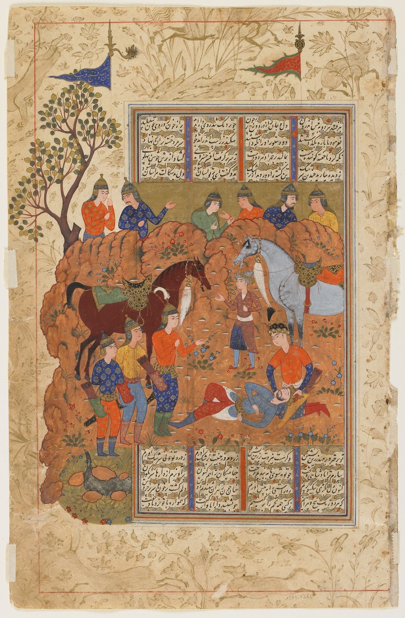 Iskandar trøster den døende Darab fra en Shahnama af Persian School