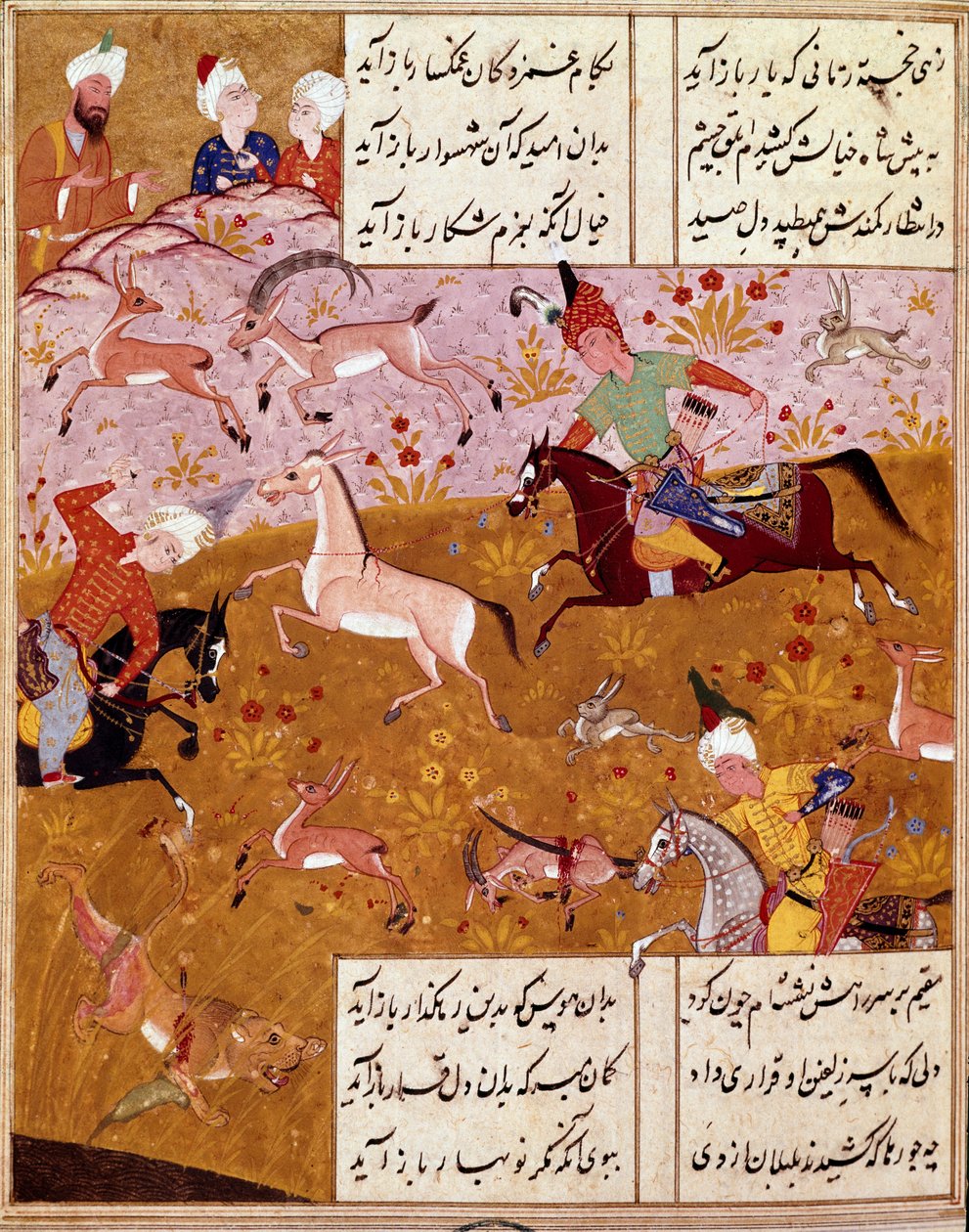 Islamisk kunst: "" Kongen jager"" Miniature, der illustrerer digte af den persiske digter Hafez (Hafiz Shirazi), persisk manuskript. 1554 San Lorenzo de El Escorial, Royal Library of the Monastery of El Escorial, Madrid af Persian School