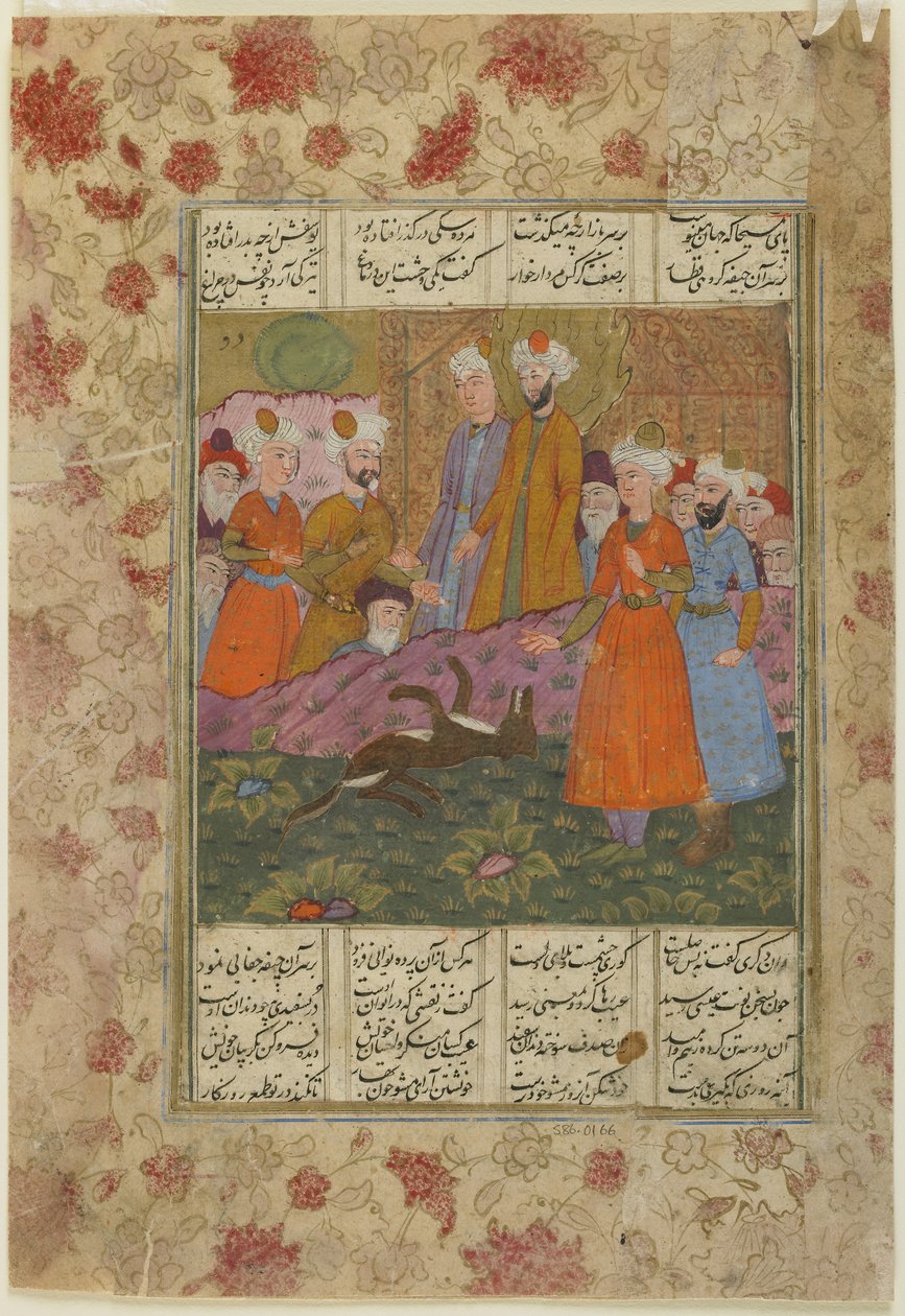 Jesus og den døde hund, ca. 1620 af Persian School