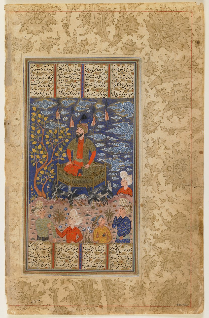 Kay Kavus og hans flyvende trone fra en Shahnama af Persian School