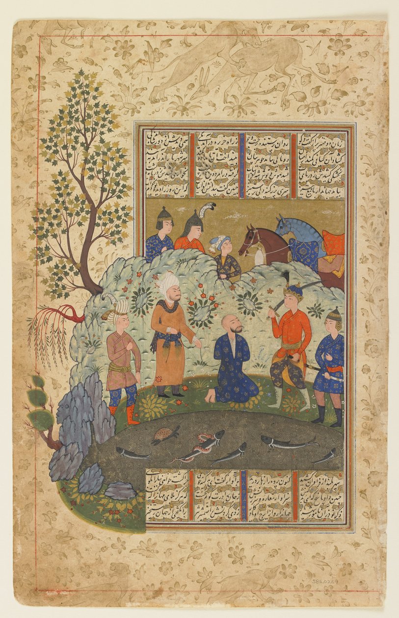 Kay Khusraw forbereder sig på at halshugge Afrasiyab ca. 1590-1600 af Persian School