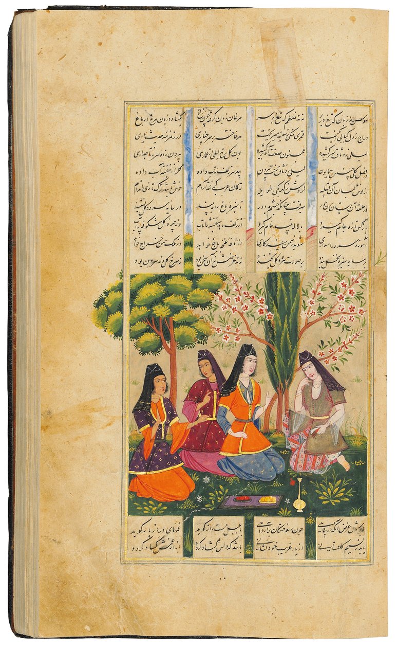 Khamza af Jamal Al-Din Abu Muhammad Nizami af Persian School