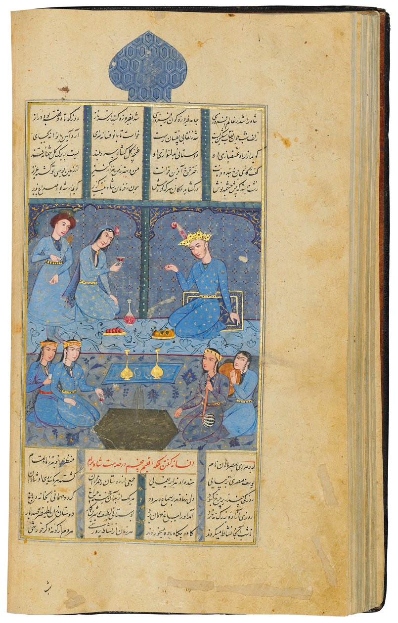 Khamza mig Jamal Al-Din Abu Muhammad Nizami af Persian School