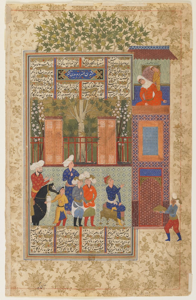Khusraw før Shirins palads fra en Shahnama af Persian School