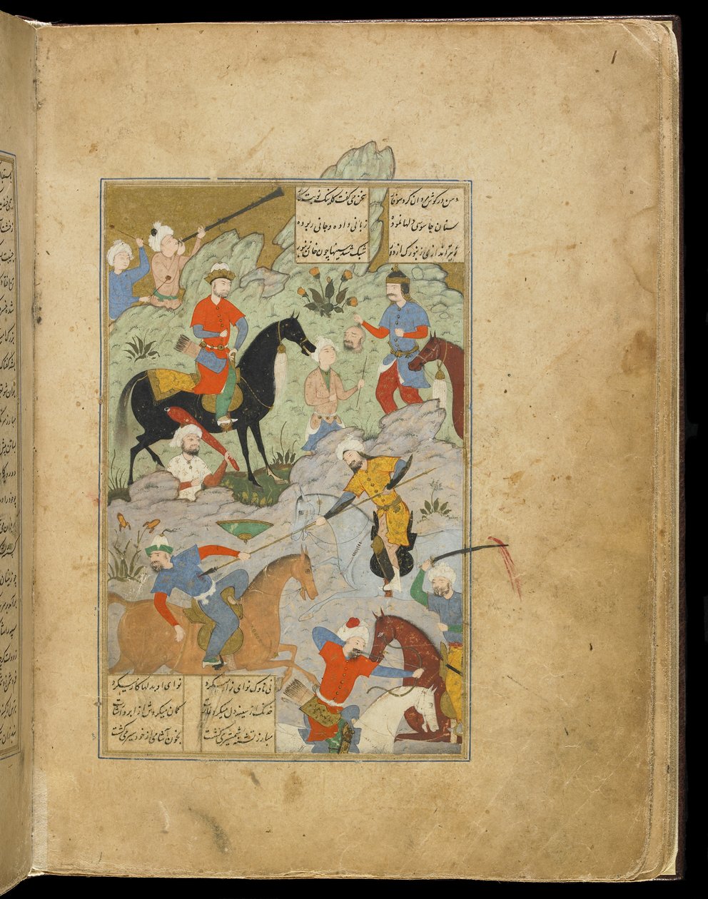Khusraws sejr over Bahram fra en Khamsa af Persian School