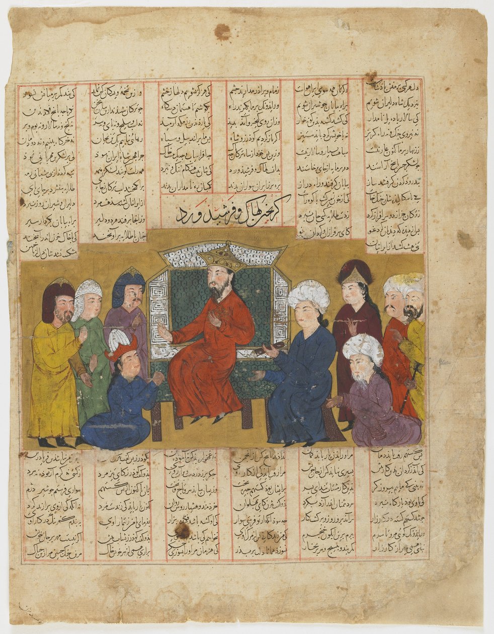 Lahhak og Farshidward før Afrasiyab fra en Shahnama (Kongernes Bog) af Persian School