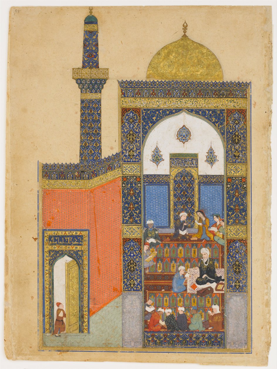 "Laila og Majnun i skolen", Folio fra en Khamsa (kvintet) fra Nizami af Persian School