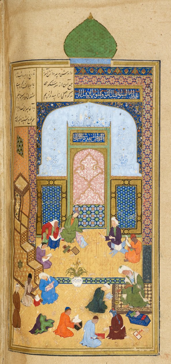 Laila og Majnun Eta School, Illustration fra 
