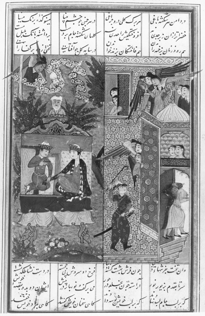 Laila og Majnun forenes i paradis, set i en vision af Zaid, fra Khamsa (kvintet) af Nizami af Persian School