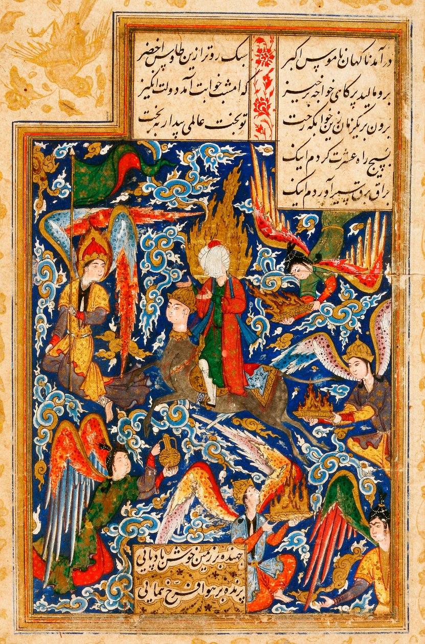 Profeten Muhammeds opstigning til himlen ledsaget af ærkeenglen Gabriel og opstigende Al Buraq (Bouraq, Burak) - Persisk miniature c.1580 - Profeten Muhammeds opstigning til himlen - Iransk mester - Akvarel og blæk på papir c1580 - 12 ,7x 9, af Persian School