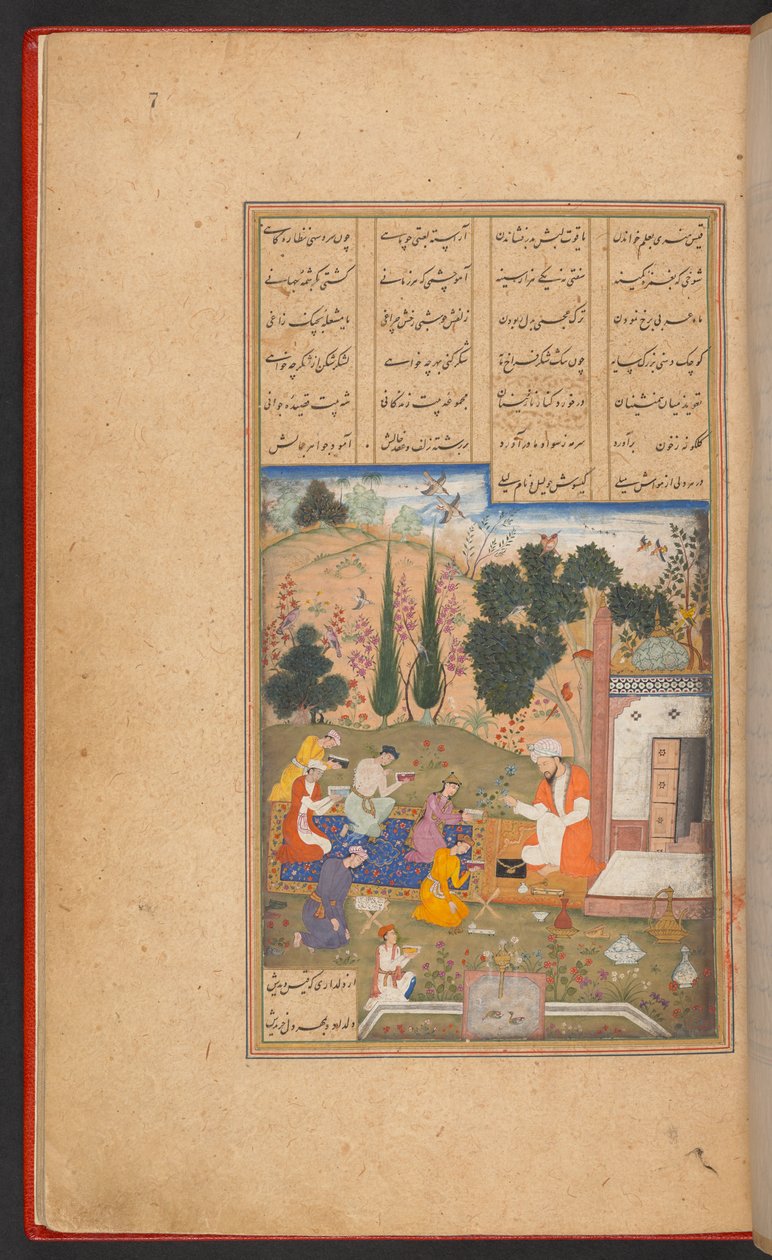 Layla og Majnun som skolebørn, fra IO Islamic 384, f. 7r af Persian School