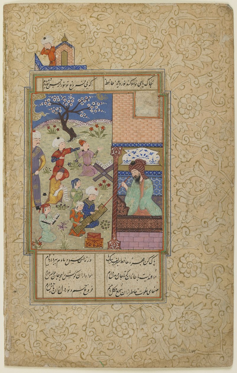 Layla og Majnun i skolen, fra en Divan, ca. 1490 af Persian School