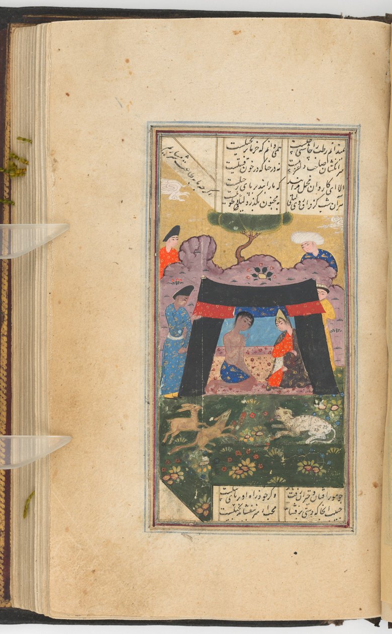 Layla og Majnun i et telt (maleri recto; tekst på bagsiden af folio 205), maleri fra et manuskript af Kulliyat of Sa