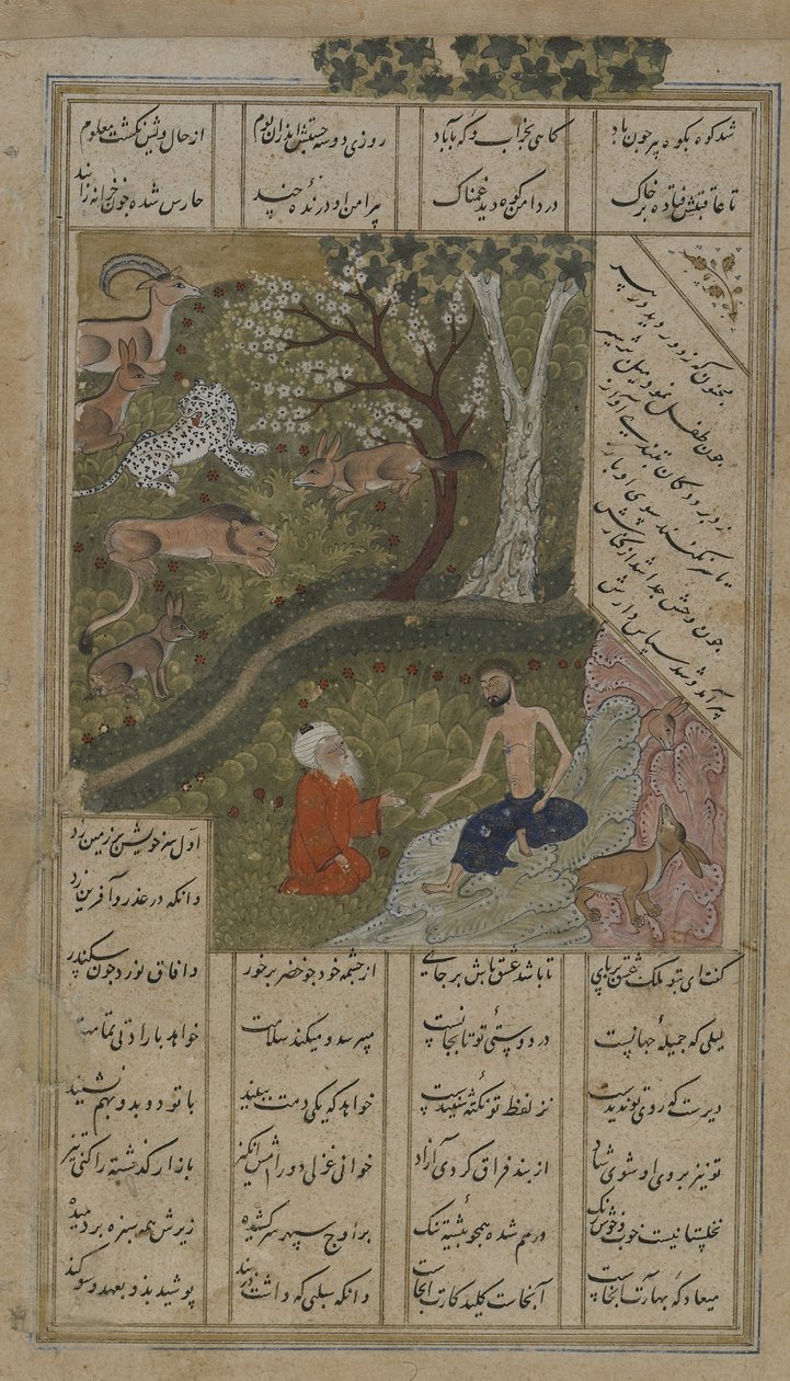 Majnun besøgt i ørkenen af Shaykh Salim, folio fra en Layla u-Majnun af Nizami (d.1209) 1475-1500 (ugennemsigtig akvarel, blæk og guld på papir) af Persian School