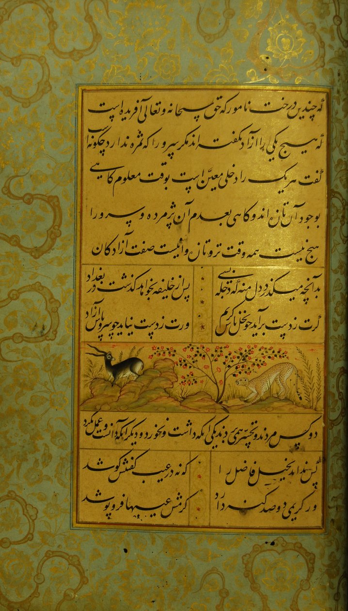 Manuskript af Gulistan af Sadi, 1787 af Persian School