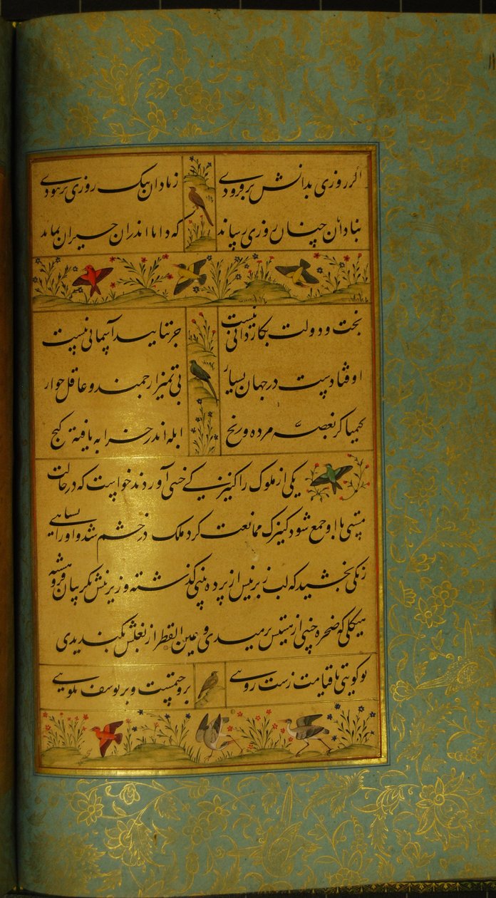 Manuskript af Gulistan af Sadi, 1787 af Persian School