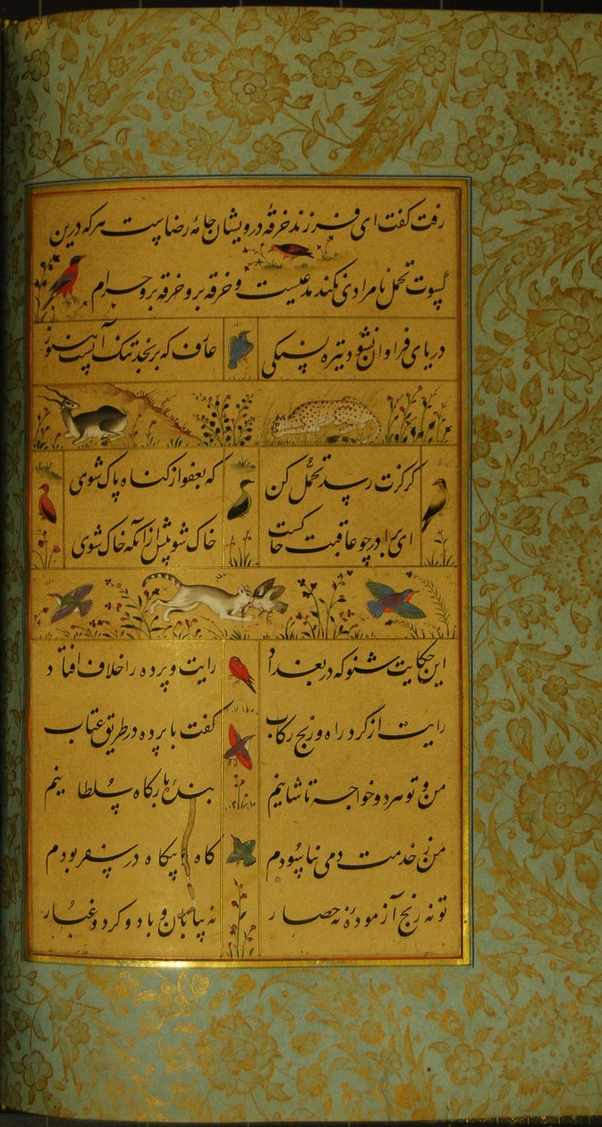 Manuskript af Gulistan af Sadi, 1787 af Persian School