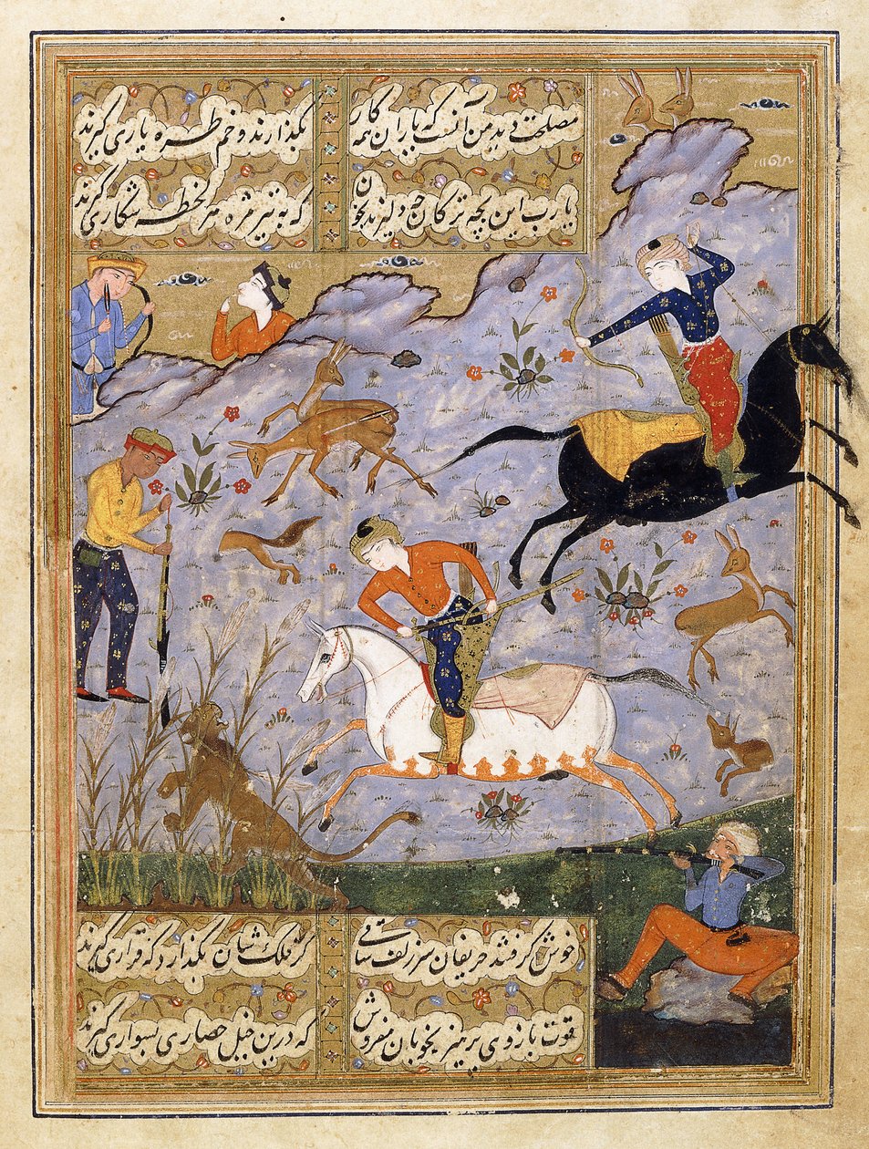 Mænd, der jager hjorte og en løve, c.1575 af Persian School