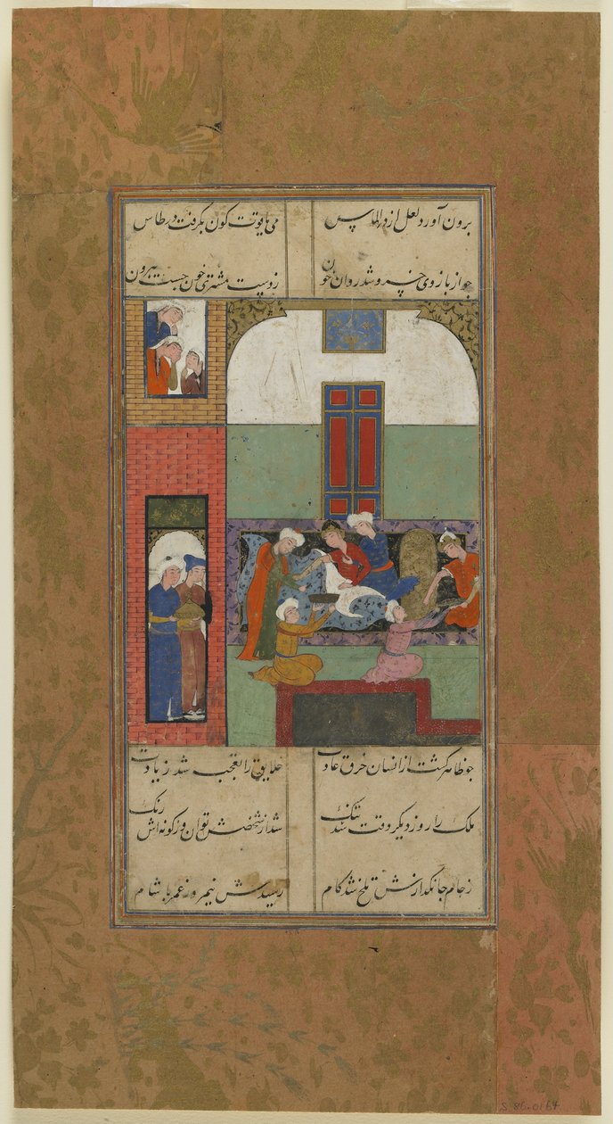 Mihr og Mushtari får taget blod fra deres arme, ca. 1560-70 af Persian School