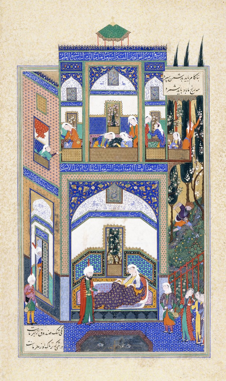 Mihrab hører om Rudabehs dårskab, ca. 1500-1540