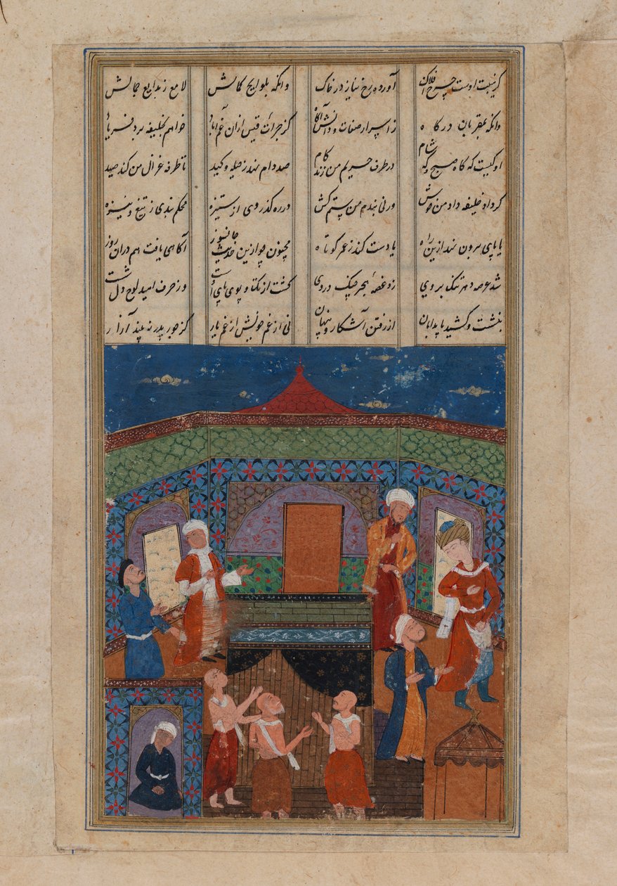 Miniature af otte stående figurer og en knælende (blæk på papir) af Persian School
