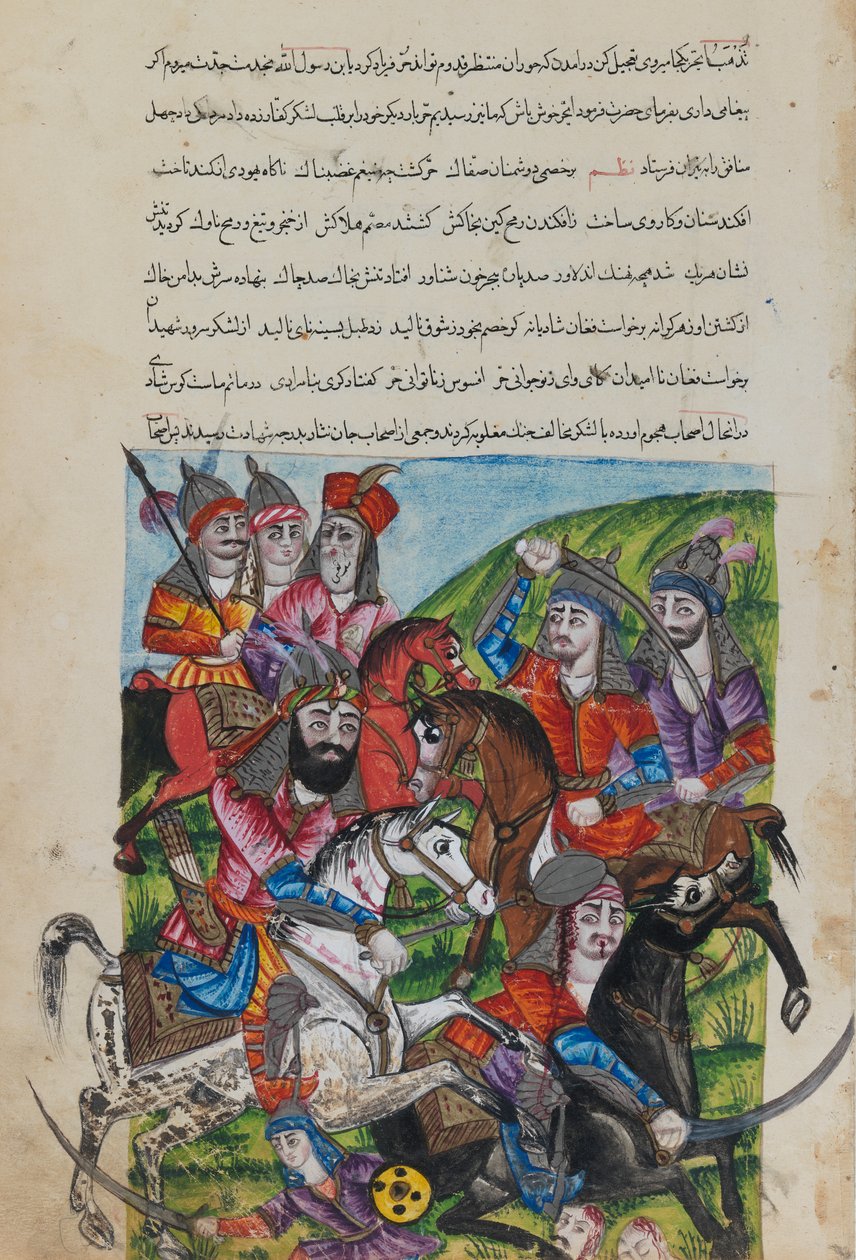 Miniaturemaleri (blæk på papir) af Persian School