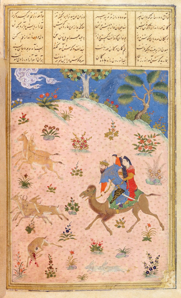 Ms. 27 folio 362b Bahram Gur (reg. 420-428 e.Kr.) på jagt med Azada, sandsynligvis Shiraz School (wc, blæk og guld på papir) af Persian School