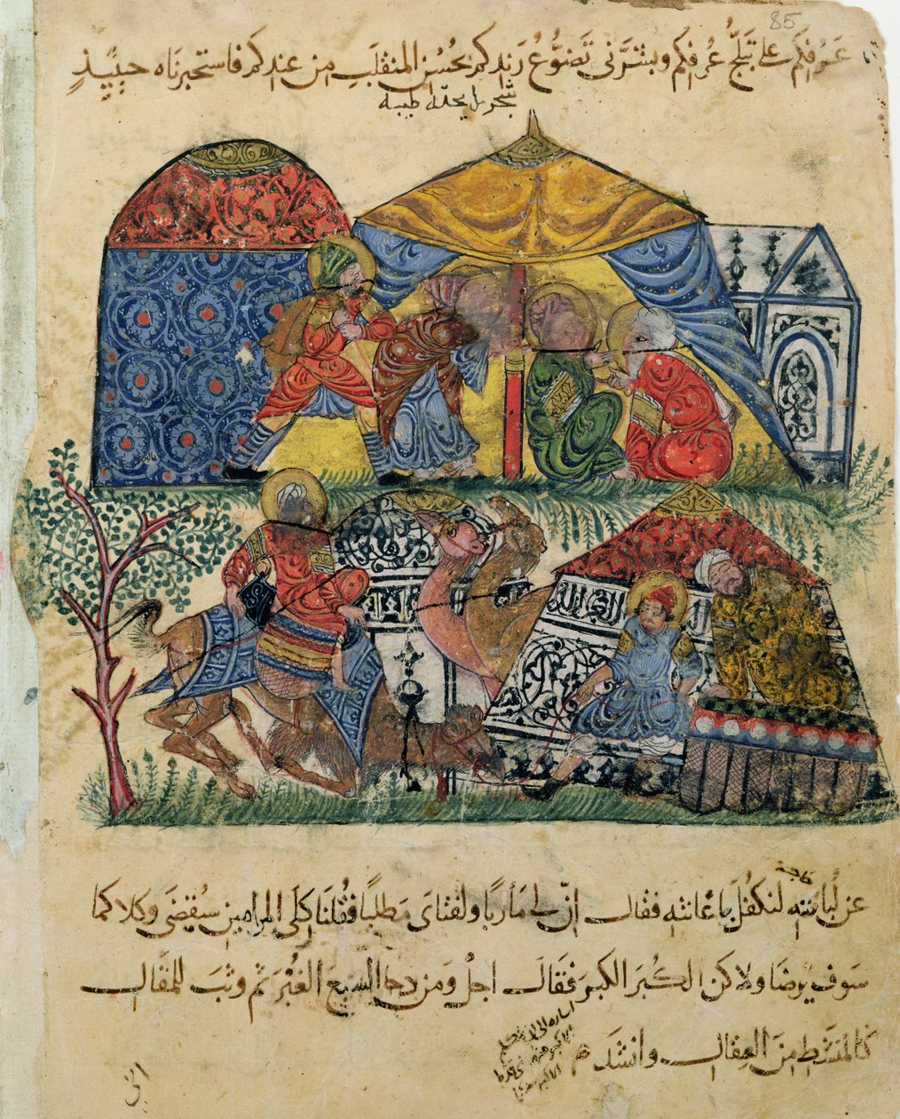 Ms C-23 f.43b, En gammel mand og en ung mand foran de rige pilgrimmes telte, fra 