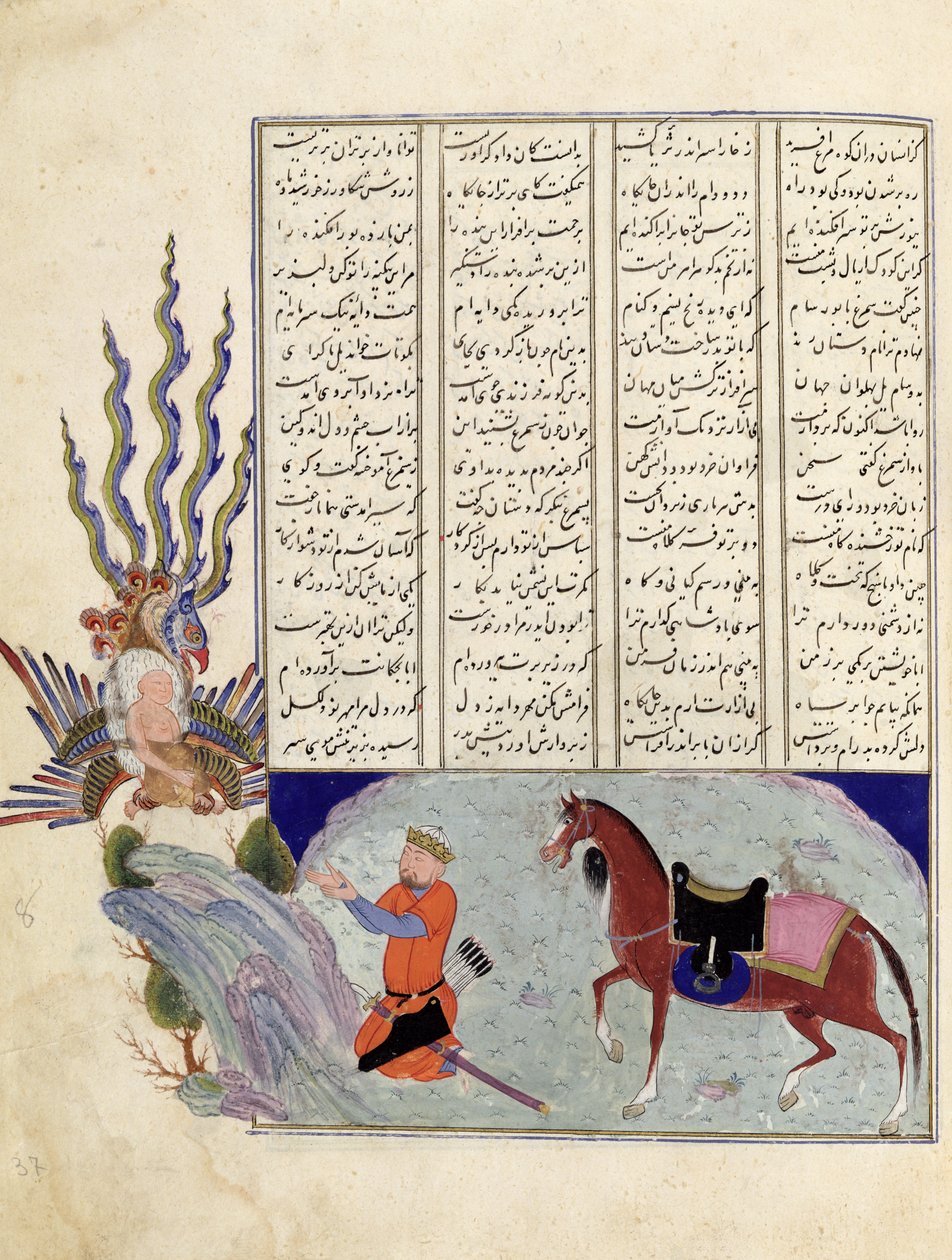 Ms C-822 Simurgh tilbyder Zal, Roustems far, til Sam, Roustems bedstefar, fra 