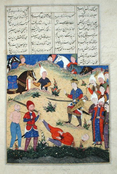 Ms D-184 fol.208b Halshugningen af Afrasiabs drøm går i opfyldelse, illustration fra 