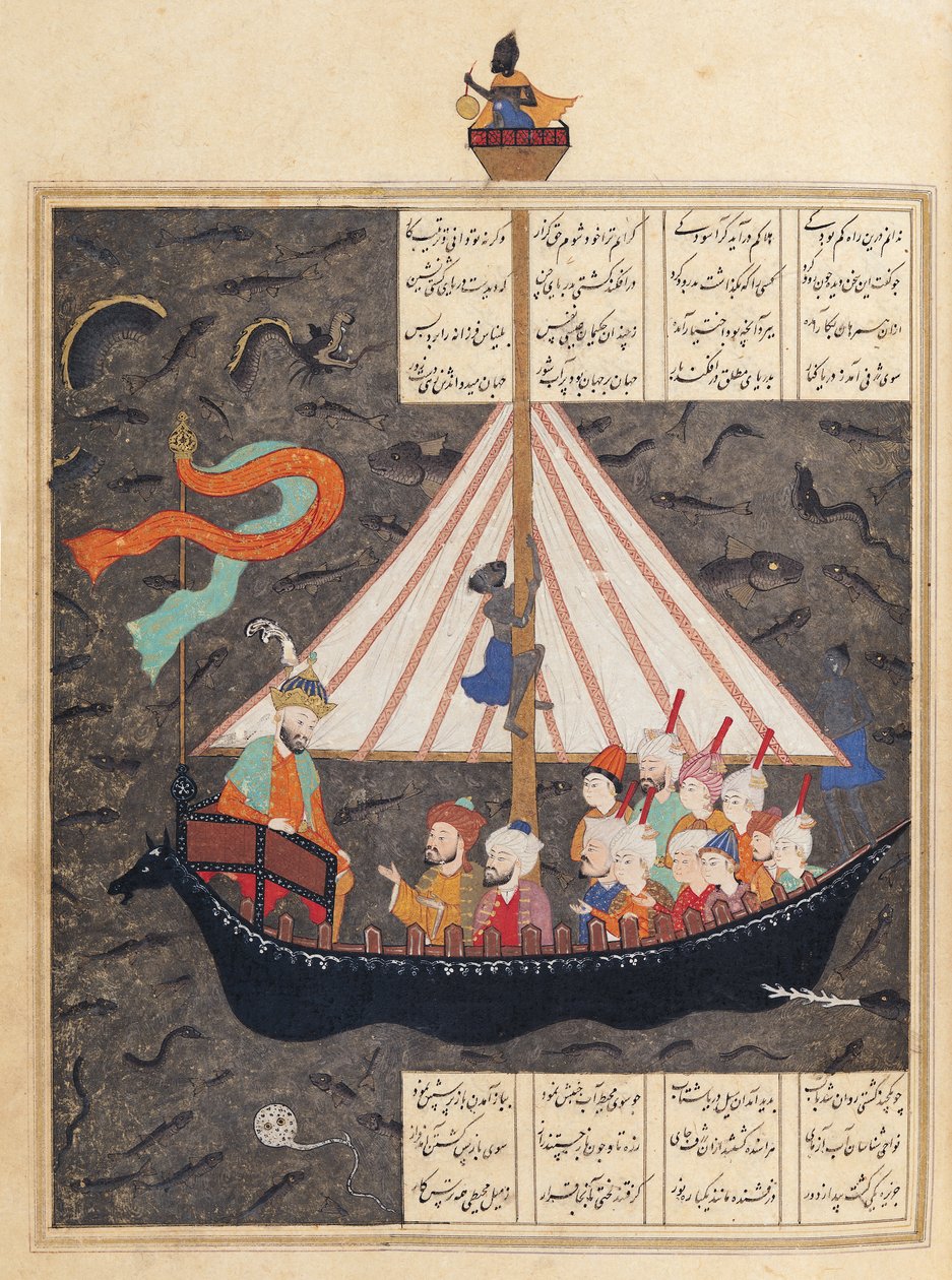 Ms D-212 fol.353a Alexander den Stores (356-323 f.Kr.) rejse på det kinesiske hav, illustration til 