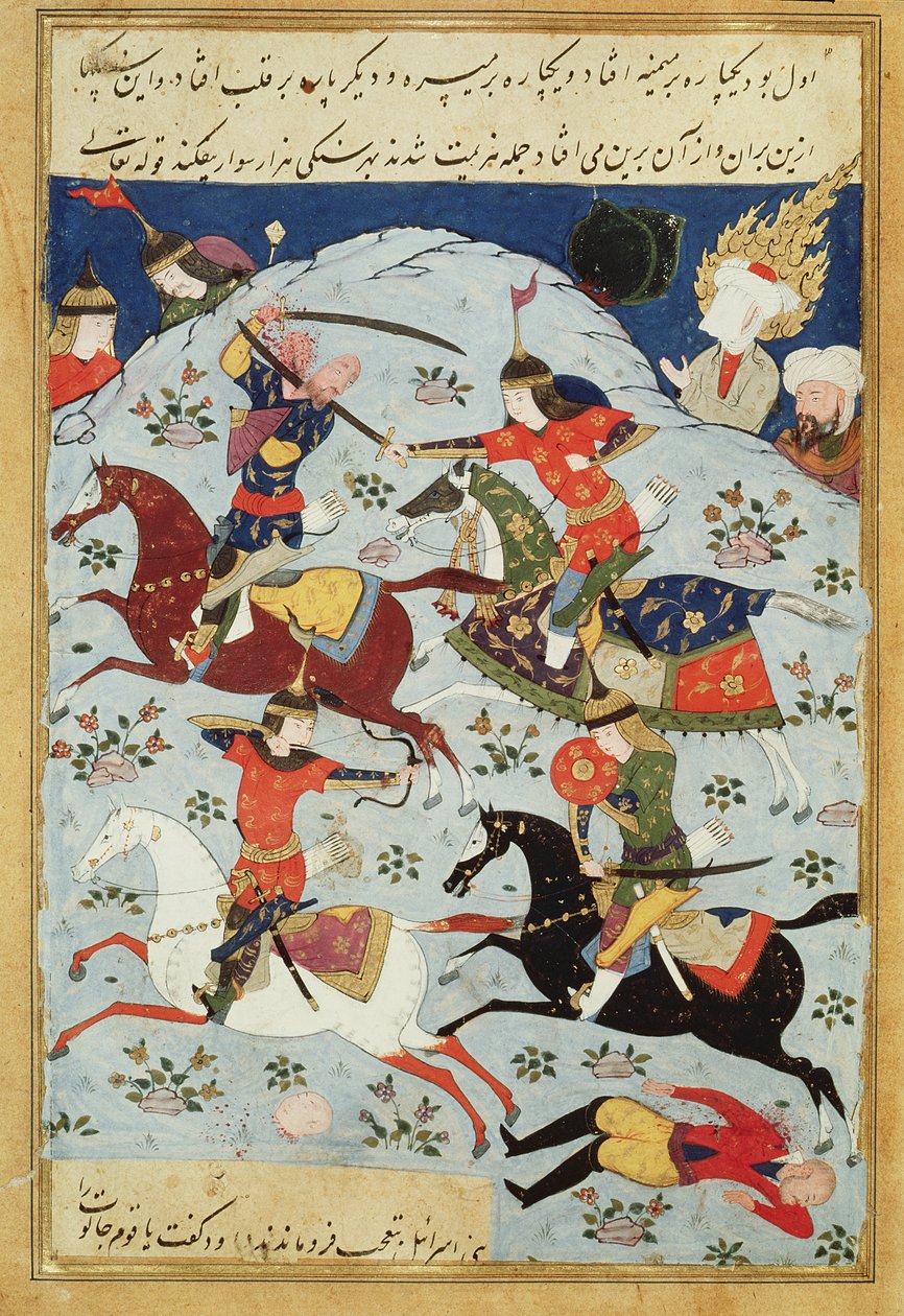 Ms Suppl.Persan 1313 Slaget mellem Goliat og David af Persian School