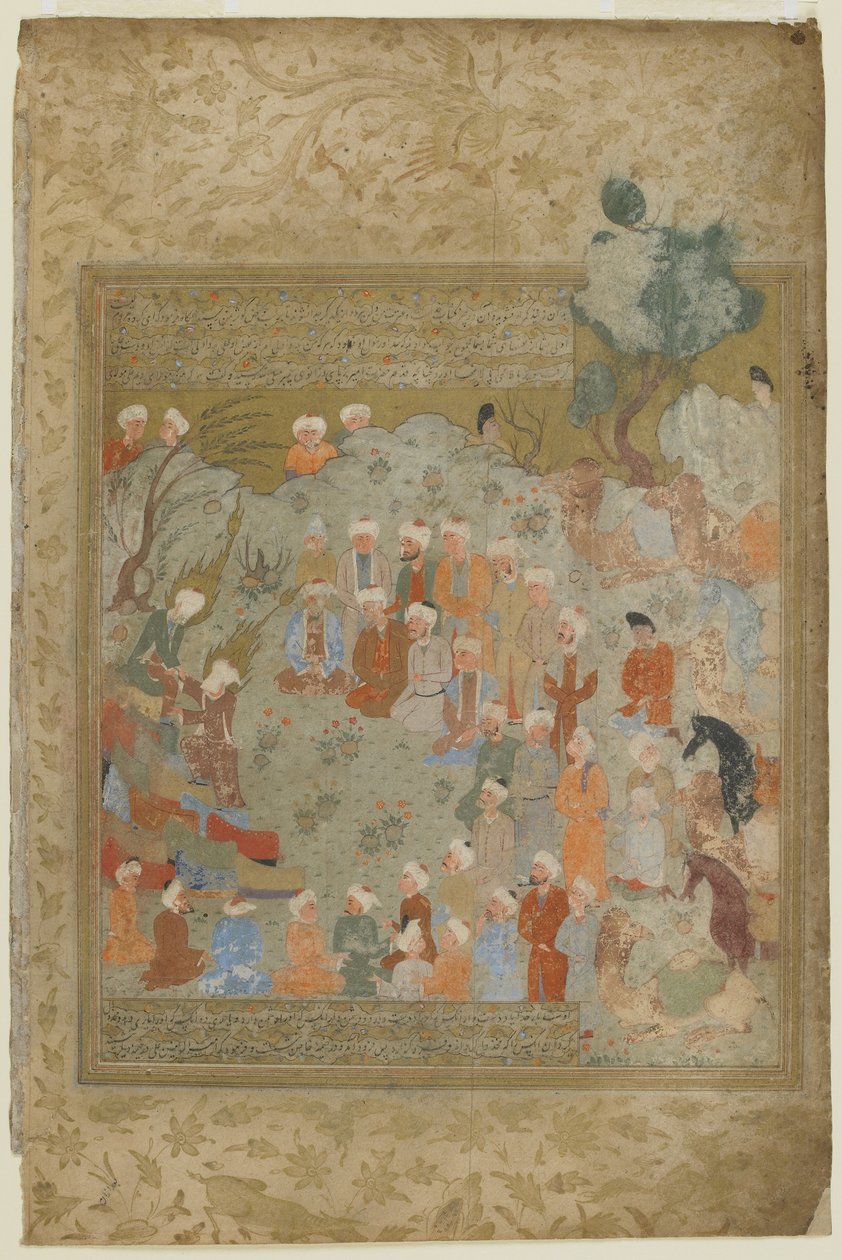 Muhammed udførte Hajj-ceremonier og advarede sine disciple om hans død, 1571-72 af Persian School