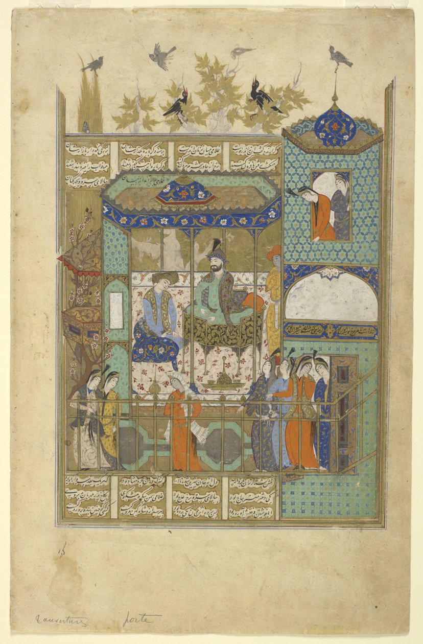Nushirvan interviewer den ubudne gæst til hans harem, ca. 1600 af Persian School